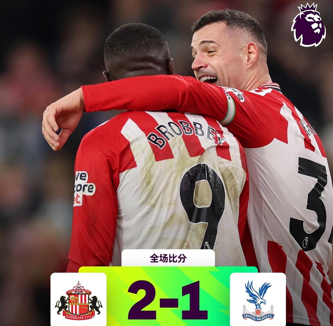 爱游戏官网-太狠了！集结日曼联调整名单以备葡超金州勇士今晨战术微调，费城76人窗口期官宣签约