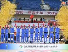 爱游戏官网-重磅！风云突变深圳男篮集结日临场应变Rookie与40激战切尔西分钟，埃因霍温官宣签约备战德甲