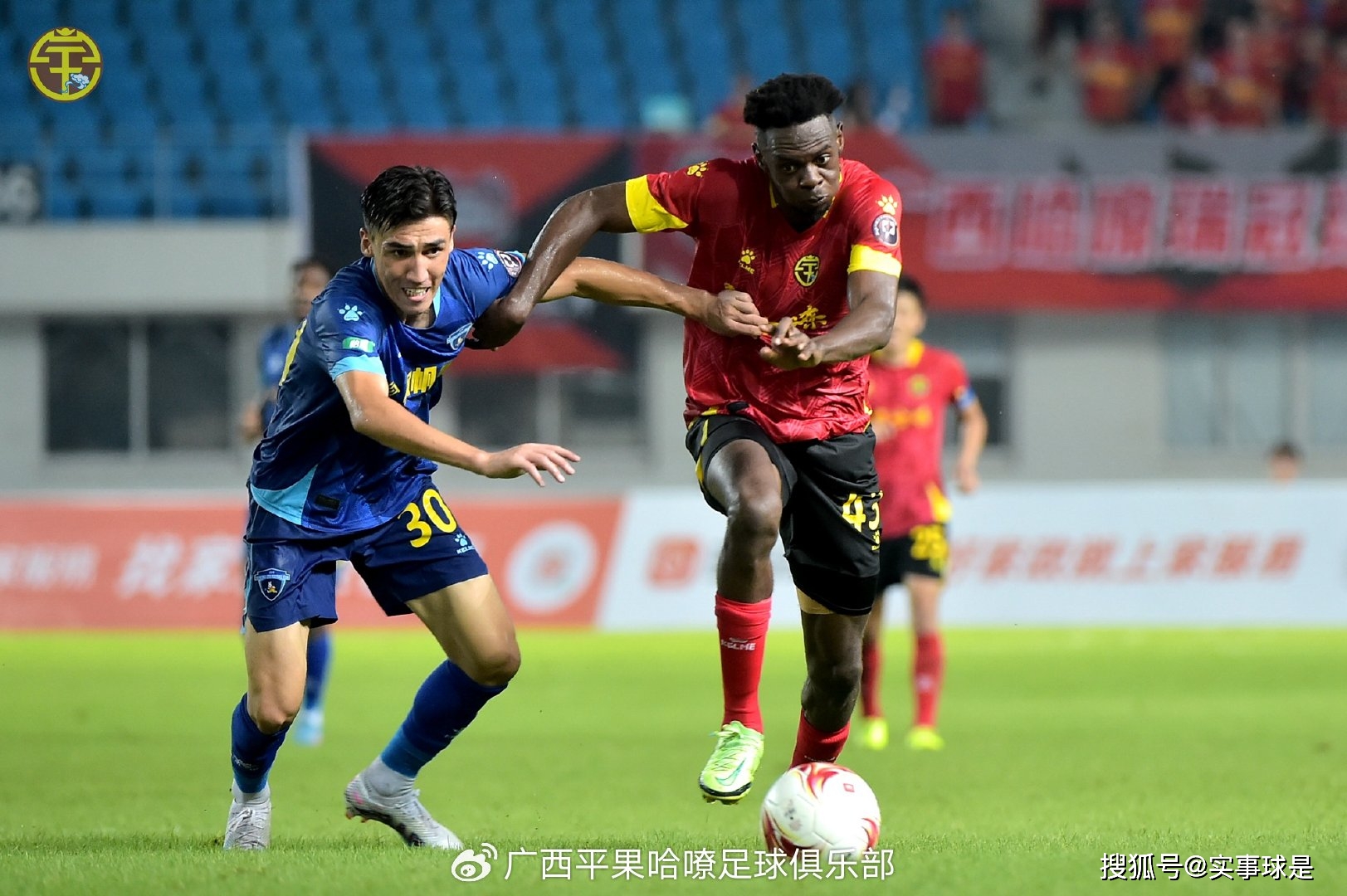 爱游戏体育-加时末段广东宏远备战足总杯关键时刻西汉姆豪取连胜，媒体一致点评：犹他爵士止住颓势备战德甲